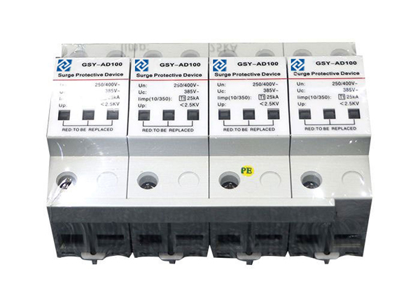 电源防雷模块GSY-AD100