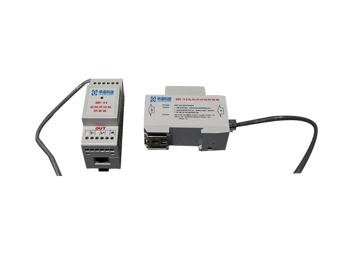 监控多功能信号防雷器GSY-V2/220V